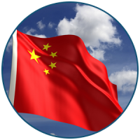 china-200x200